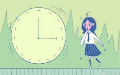 2022年广东广州中小学寒假时间