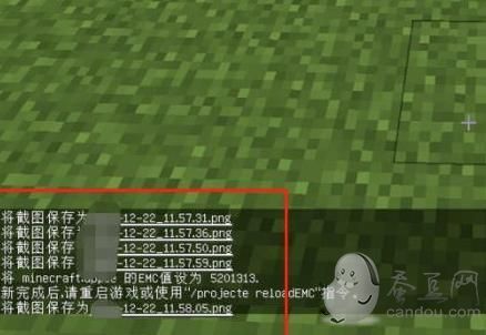 我的世界等价交换怎么定价 等价交换怎么设置价格/等价交易指令