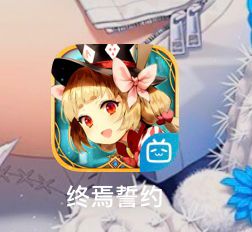 年度最惨神游：《终焉誓约》12月15日凌晨又双叒叕开服了！