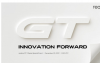 荣耀GT2系列全球发布会定于12月20日举行