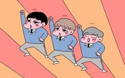 未来我们能做什么？就业方向是什么？