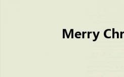 Merry Christmas歌曲