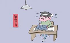 学习人工智能后有哪些工作和就业方向？