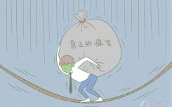 2022年常州中考成绩查询的入学及时间