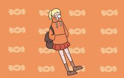 2022年四川巴中中小学寒假时间是什么时候？
