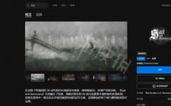 盐和避难所免费怎么领 盐和避难所免费领取地址
