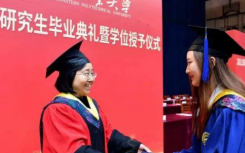 研究生阶段并不低还出现了上涨的情况