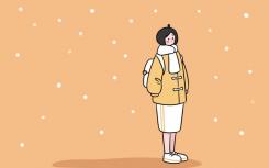 2022年资阳中考成绩查询入学及时间