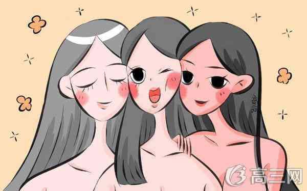 女生学物流管理专业有哪些好的就业方向