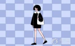 葡萄牙女孩如何学习 2022年的就业方向是什么？