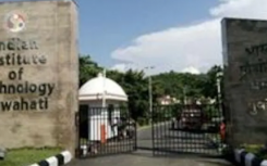IIT Guwahati研究人员开发了新型低成本改进型天然草炭蒸馏器