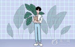 2022年环保设备工程专业女生就业容易吗？
