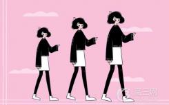 2022年法语专业女生就业方向有哪些？