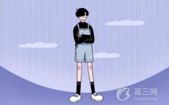 2022年工程造价专业女生就业方向是什么？
