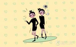 2022年女生学哪个专业 哪个专业好学 哪个专业好就业？