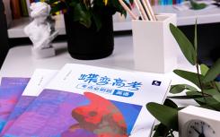 2022年摄影专业女生就业方向有哪些？