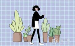 2022年交通工程专业的女生就业吗？