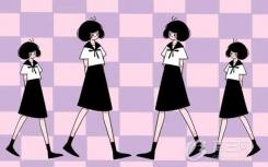 2022年女生如何学习城乡规划 如何才能找到好工作？