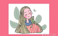 2022工商管理专业女生适合什么？