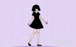 2022年人力资源管理专业有哪些女生可以学好的课程？