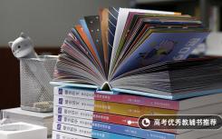 网络与新媒体专业就业方向你学什么？