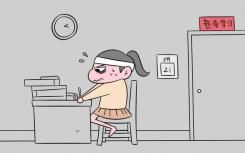 纤维艺术专业的主要学习内容有哪些？