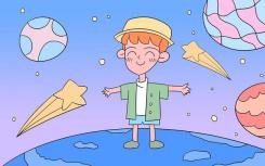 地理专业有哪些课程？