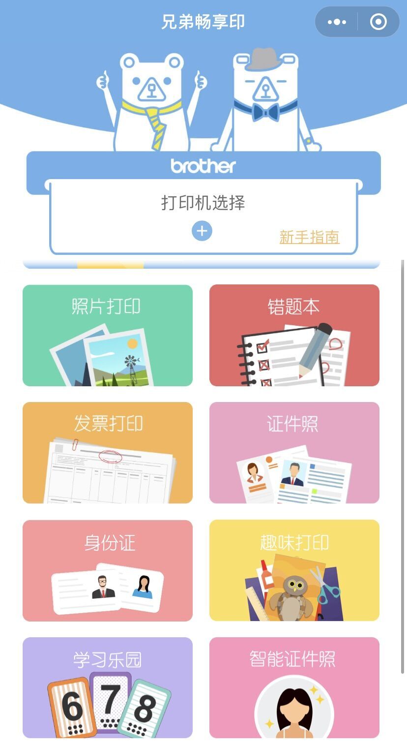 https://www.peixunwang.com.cn/uploadfile/2022/0224/20220224024715392.jpg