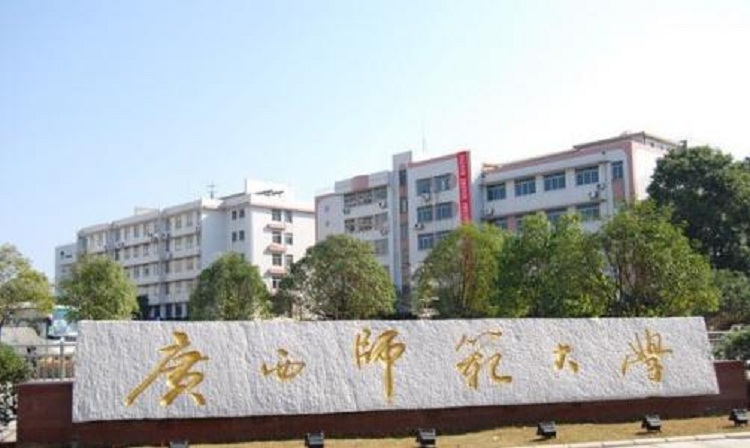 2022年桂林市高中排名 桂林市高中人气排行榜