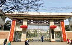 2022年商洛高中排名