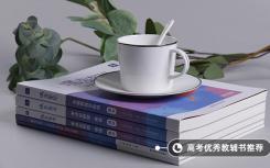 辽宁工业大学的口碑对就业有什么好处？