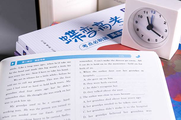 女生现在学什么专业比较吃香