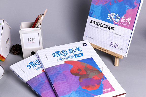 女多男少的大学专业有哪些
