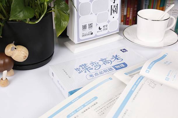 女生读什么专业比较好就业