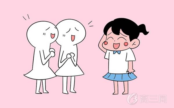 抚顺专科学校有哪些
