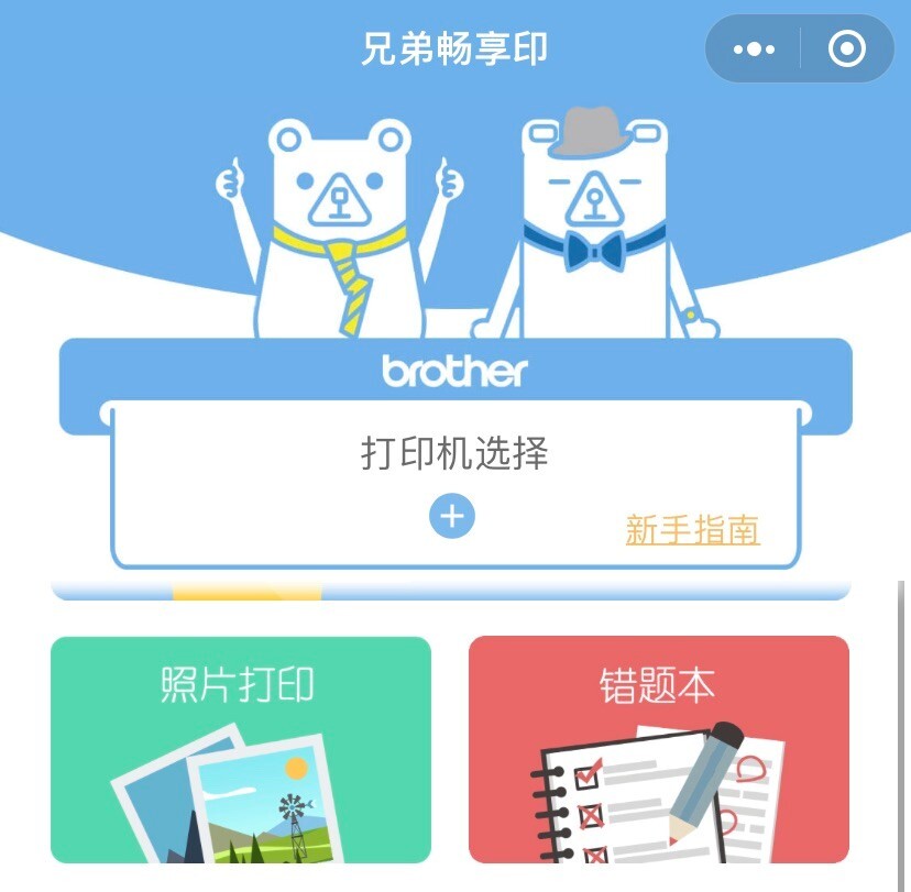 https://www.peixunwang.com.cn/uploadfile/2022/0325/20220325030350573.jpg