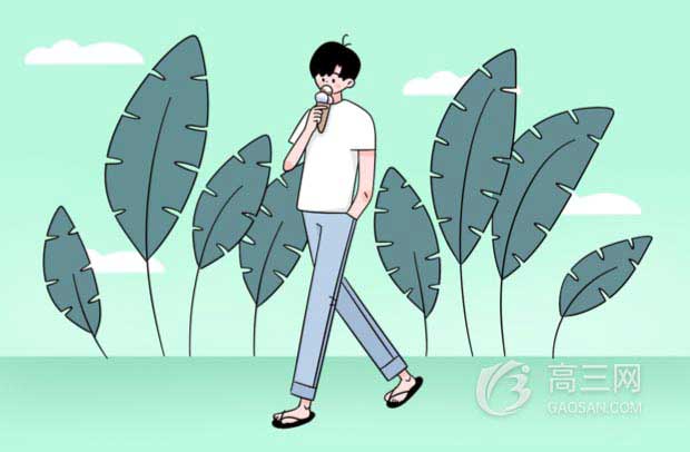 地理信息科学专业课程及就业前景