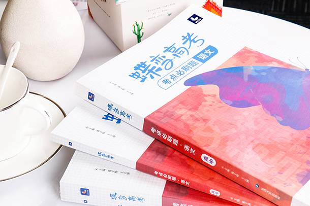 男孩子学啥专业有发展前景