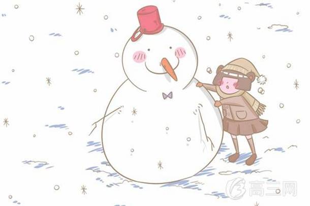 2019辽宁民办大学有哪些 民办本科专科院校名单