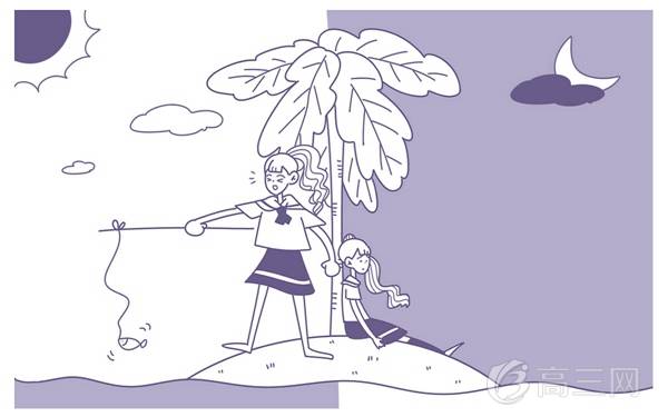 专业硕士和学术硕士有什么区别 哪个好考