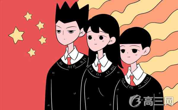 理科女生适合学什么专业