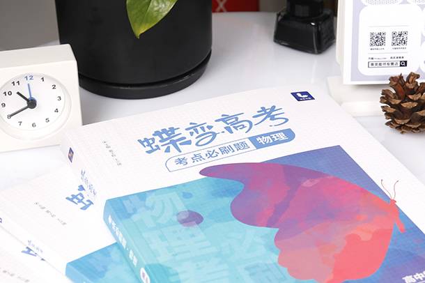 职业高中有什么专业适合女生