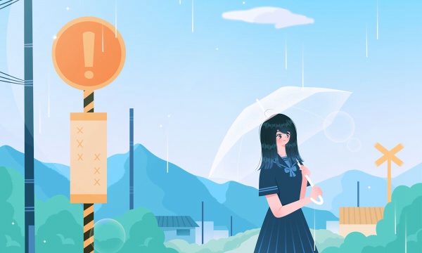 2022小学教育专业就业方向及前景