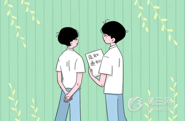 人工智能就业前景怎么样