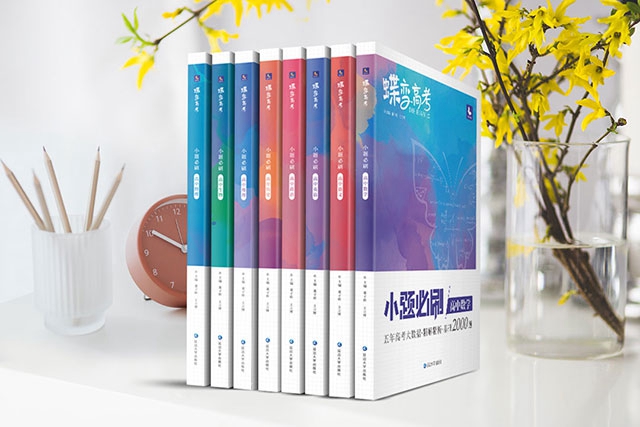 社区管理与服务冷门吗 适合从事什么工作
