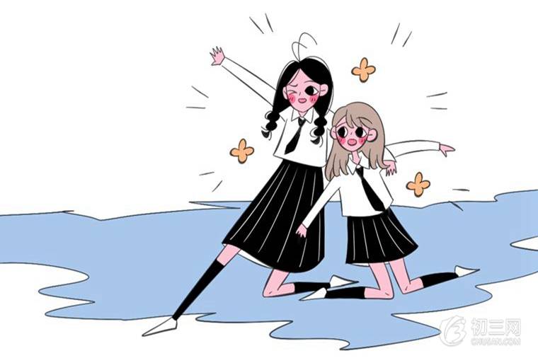 2022黑龙江中小学寒假开学时间