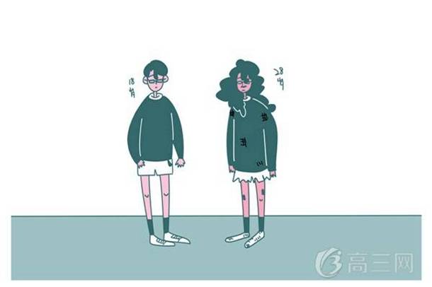 数学专业就业前景惨淡