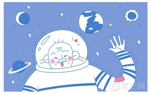 广西十大专科学校排名