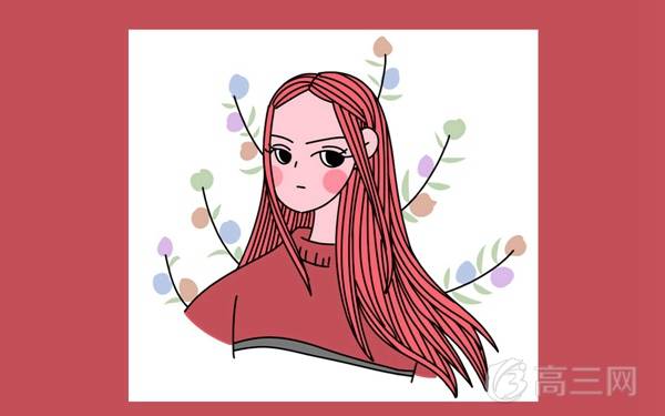 金融专业就业前景如何 好找工作吗