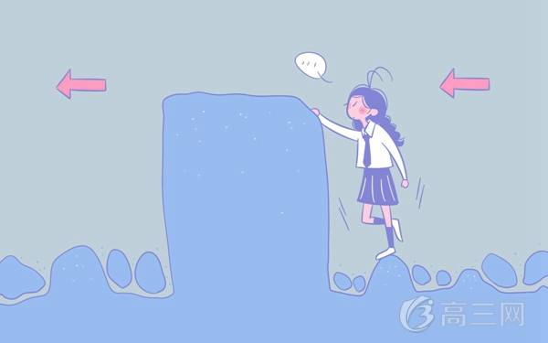 北京十大专科学校排名